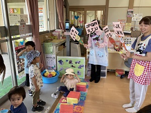 お帰りの様子