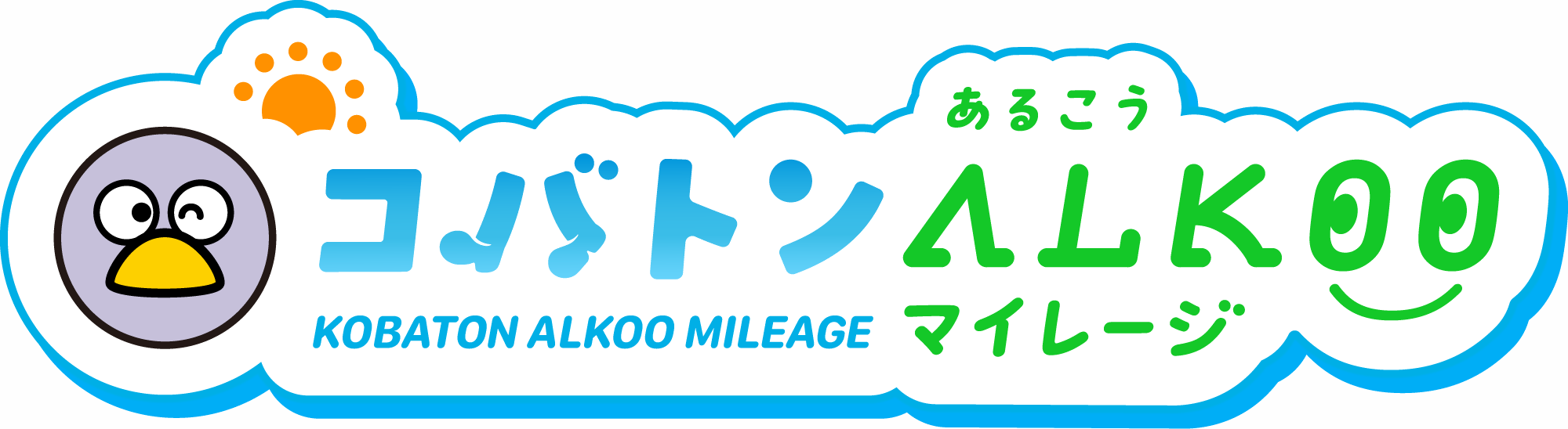 ALKOO