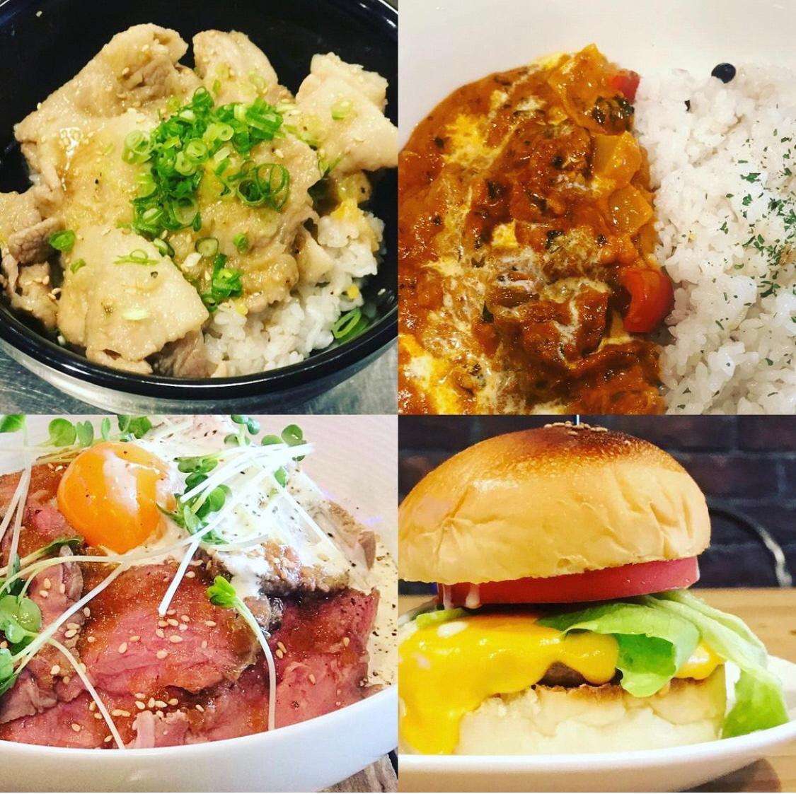 左上：肉丼の写真、右上：カレーライスの写真、左下：ステーキ丼の写真、右下：チーズバーガーの写真