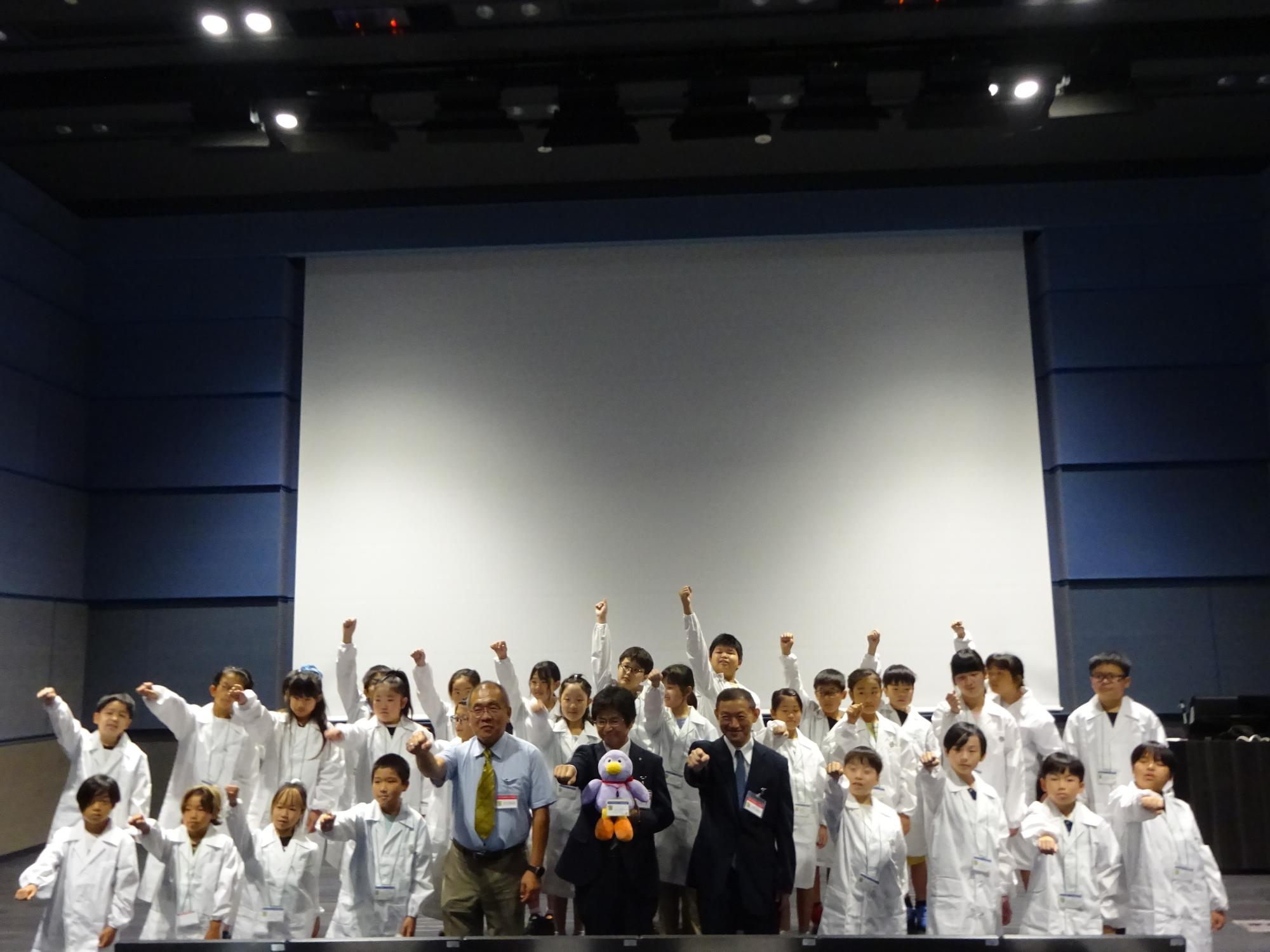子ども大学にしいるま開会式