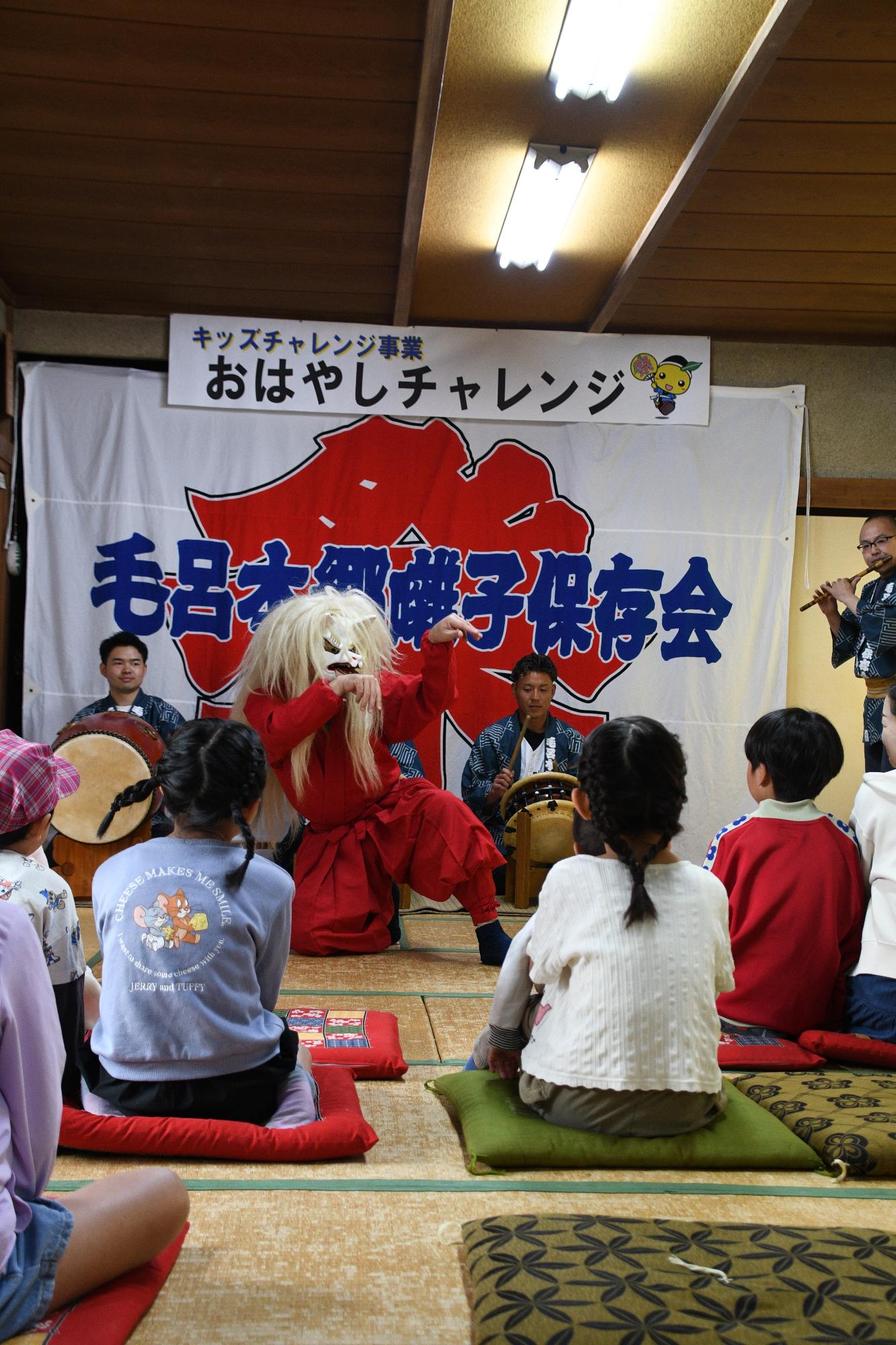 おはやし4