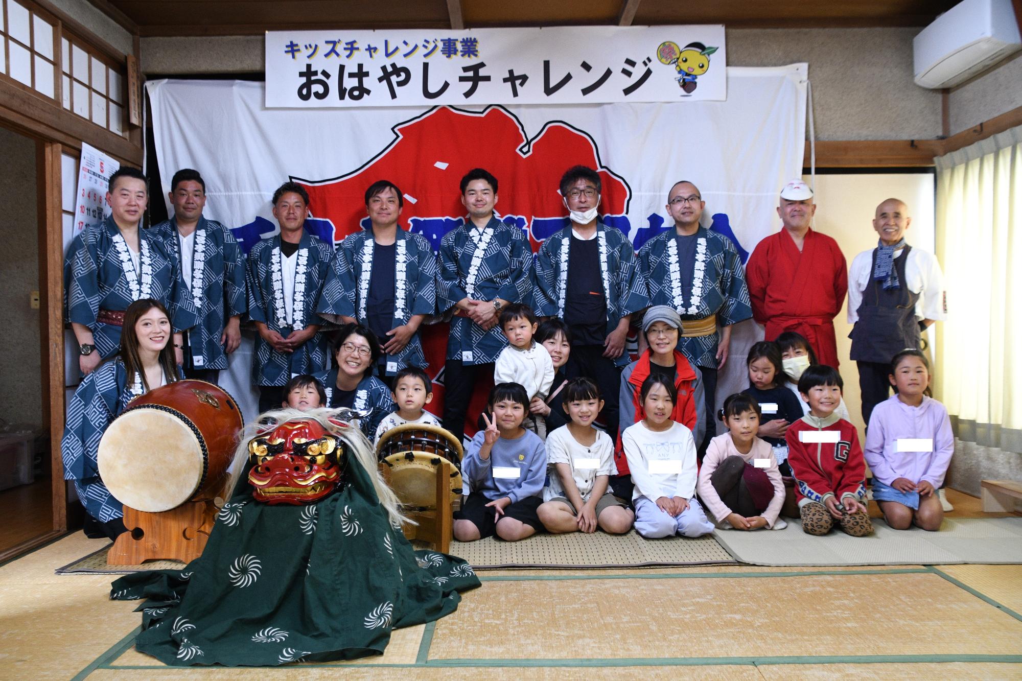 おはやし5