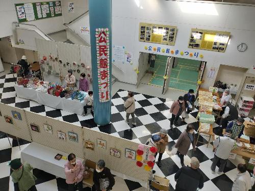 公民館まつりホールの様子