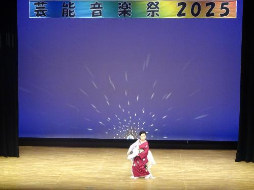 新舞踊