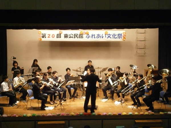 アンサンブルティーンス音楽団