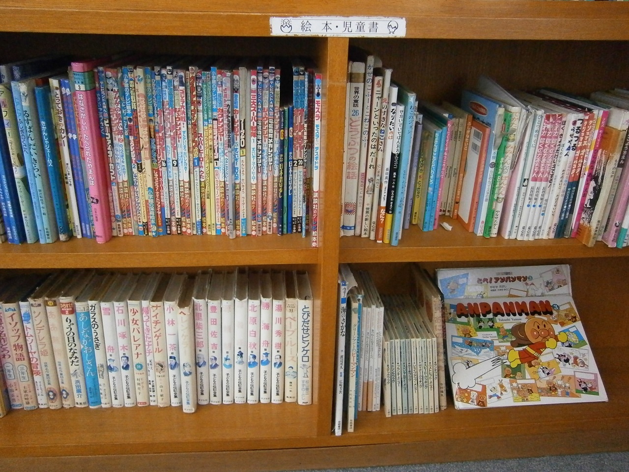 絵本・児童書など