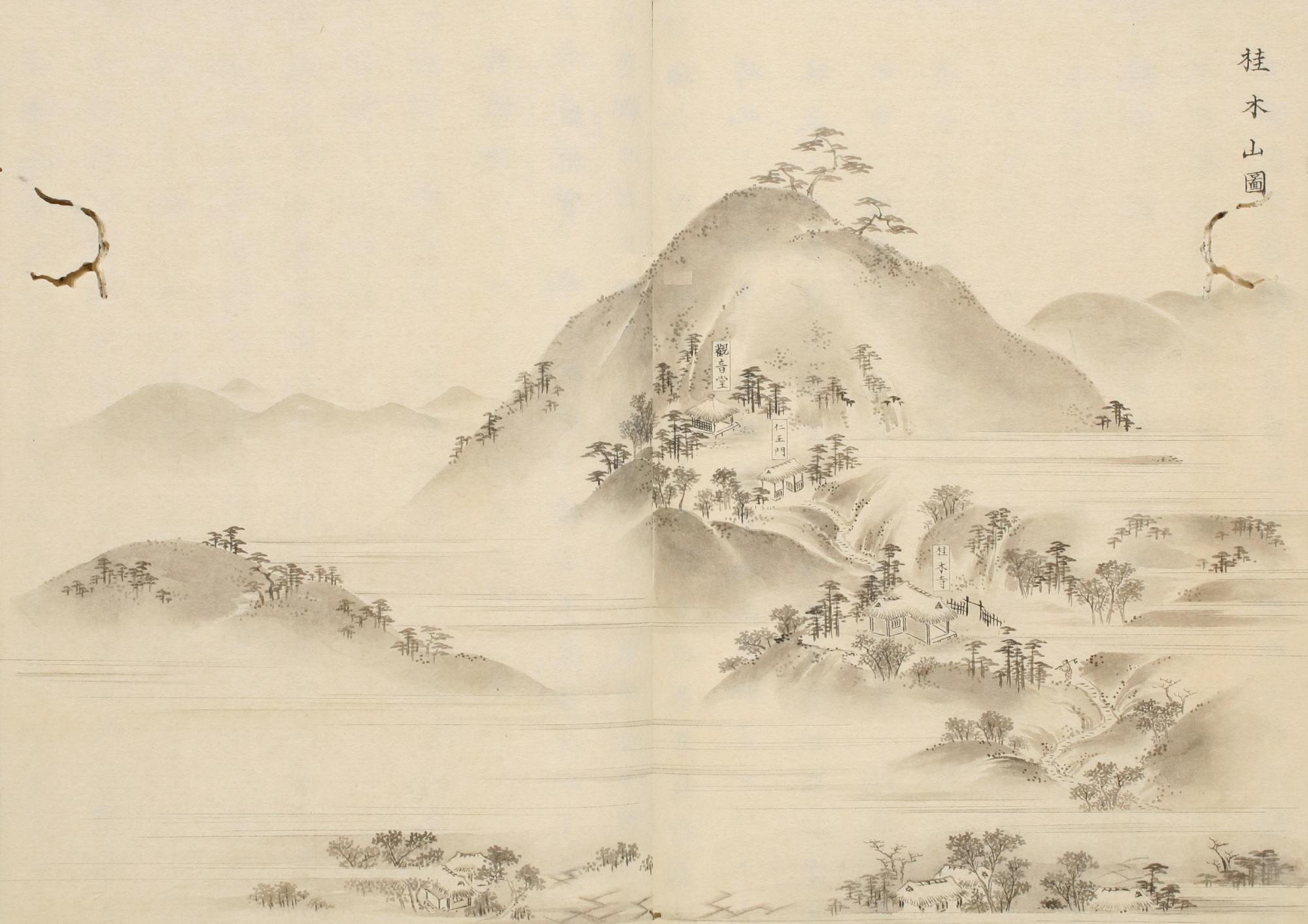 山の途中に木々がある、桂木山図の絵画の写真