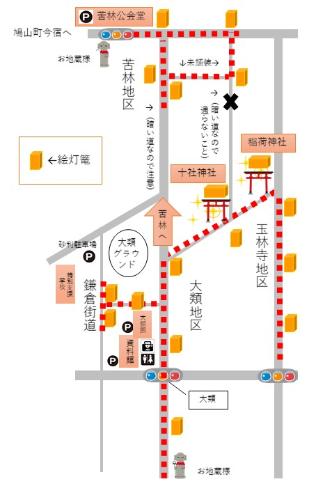 2026絵灯篭散策マップ