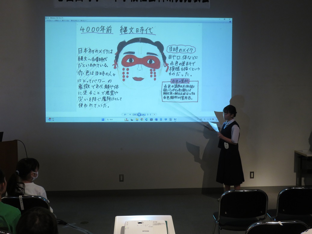 発表会06_2