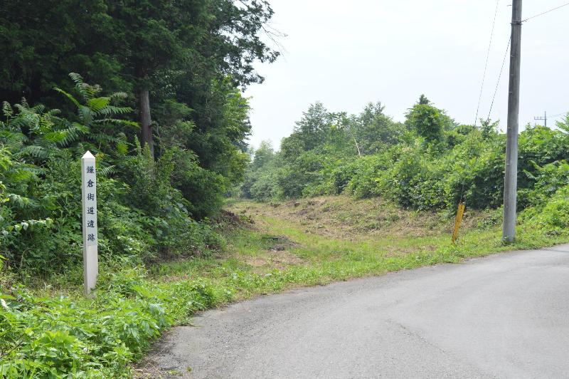 鎌倉街道堀割遺構
