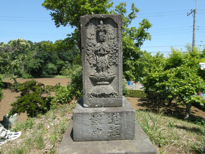 苦林野合戦供養塔