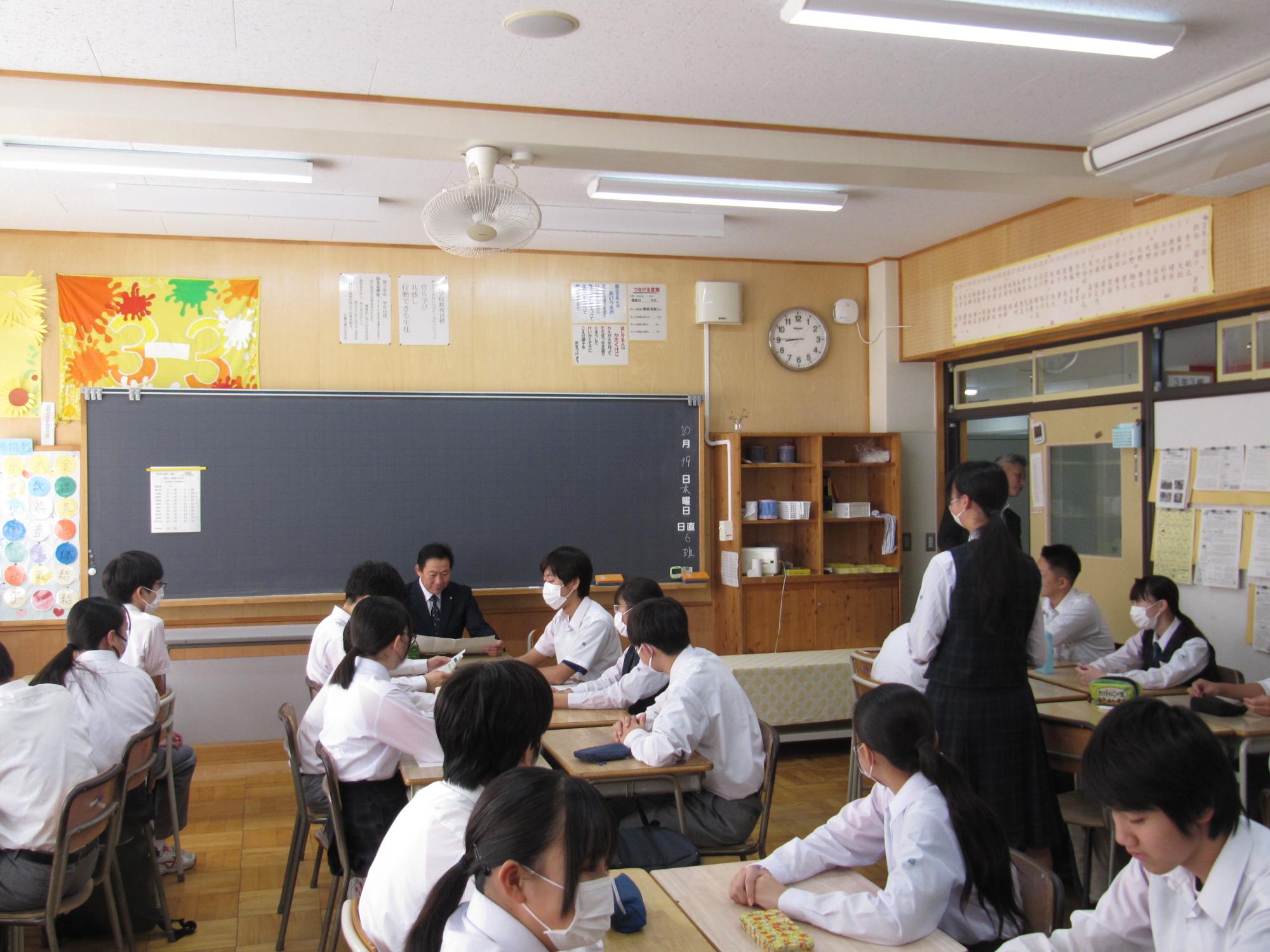 毛呂山中学校2