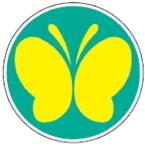 エメラルドグリーン色の円に黄色い蝶が描かれている聴覚障害者マーク